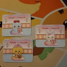 Neopets x Gong Cha Lot of 3 In-game Code Cards