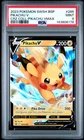 2023 POKEMON SWSH BLACK STAR PROMO #285 PIKACHU V PSA 9