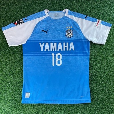 Jubilo Iwata 2018 Official Jersey Shirt Kit   JPN 2XL   Koki Ogawa - J League