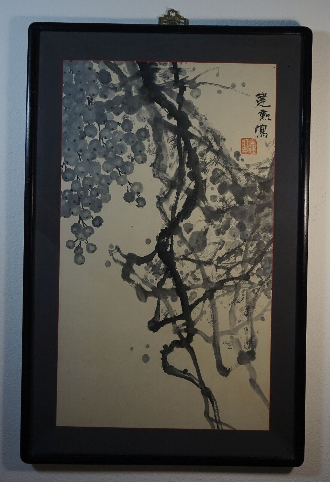 Large Old Korean MinHwa Folk Hand Painting Sumi Ink Grape Tree Signed Framed