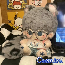 In Stock No attributes Cute Monster 20cm Plush Doll Dress up Stuffed Toy Anime