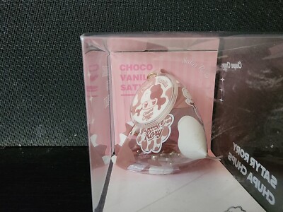 POP MART Choco Vanilla Satyr Rory X Chupa Chups Keychain