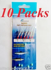 10 Packs Size #4 Sabiki Bait Rigs 6 RED Hooks Offshore Saltwater Lures - 496