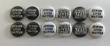 Jewish Lives Matter  12 Wholesale pins lot Pin Set Orthodox Kosher Shalom Look