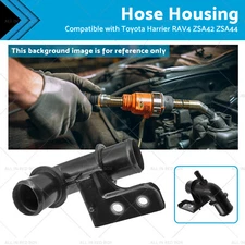 Hose Housing 16057-37021 Suitable for Toyota Harrier RAV4 ZSA42 ZSA44