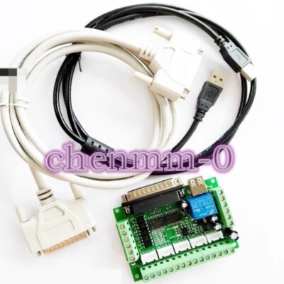 1PCS MACH3 Engraving machine interface board 5-axis stepper motor drive cnc #YT