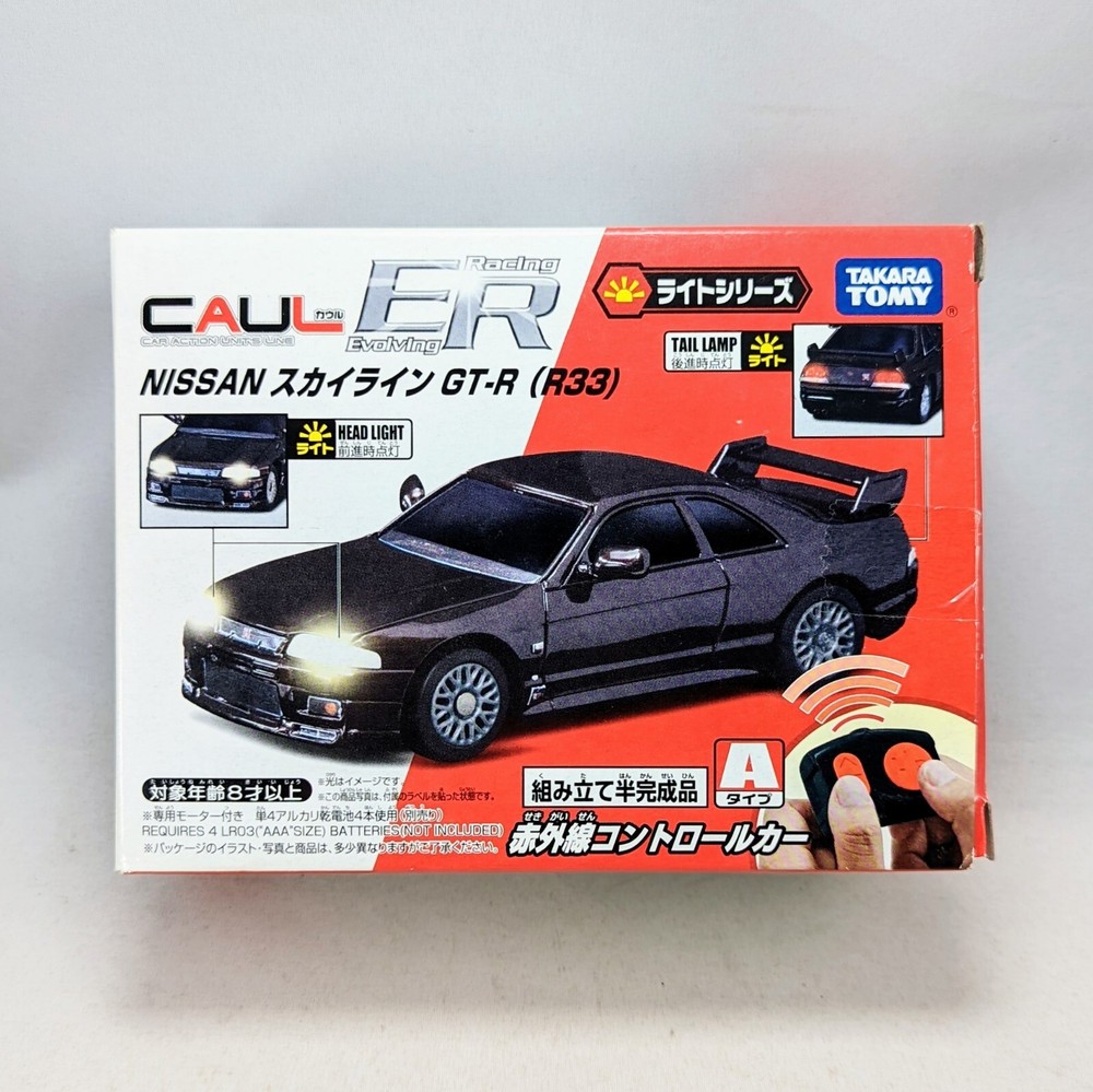 Tomy Takara CAUL Nissan Skyline GT-R R33 Evolving Racing New NIB 2008
