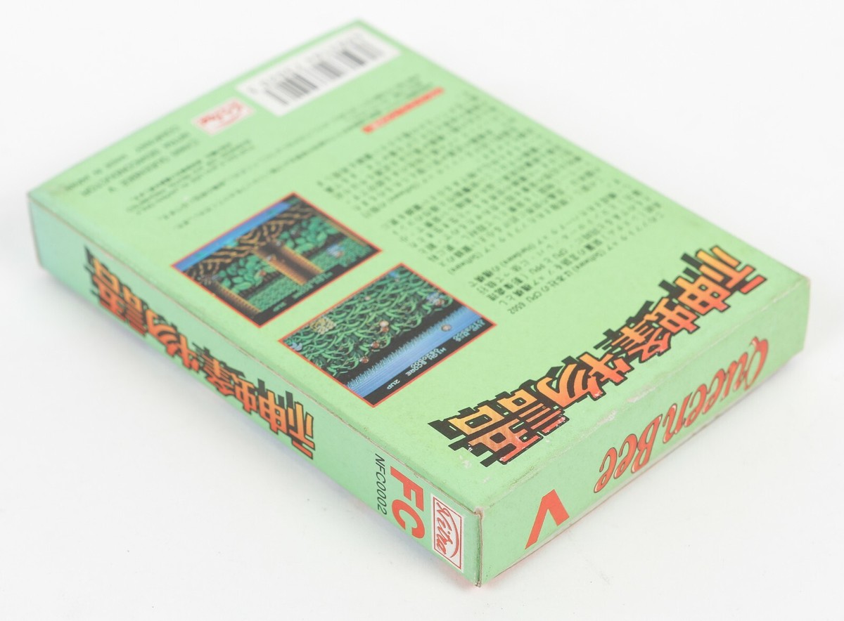 【nonameさん、専用】 Queenbee V - Famicom Nitra NFC0002 1994 Unlicensed Taiwan