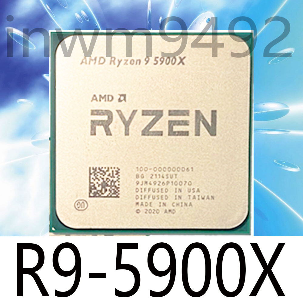 CPU AMD Ryzen 9 5900X Amazon.com: AMD Ryzen 9 5900X 12-core, 24-Thread Unlocked