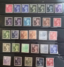 GB QEII Scotland Regional Definitives 1971/ 80 All MNH Dr1