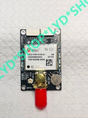 RTK differential high-precision centimeter level GPS module board ZED-F9P *tm