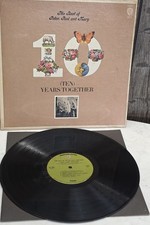 Peter Paul And Mary: The Best Of Peter Paul And Mary: (Ten) Years Together 