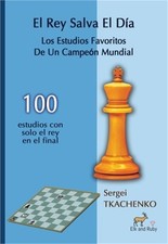El Rey Salva El D�a: Los Estudios Favoritos De Un Campe�n Mundial (Paperback or