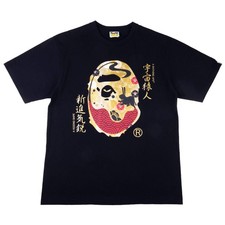 Bape Black YOTR Rising Bape Tee Size XL PRE-OWNED