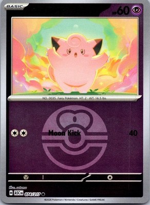 Clefairy (Love Ball) 074/217 Common Ascended Heroes Pokemon Reverse Holo NM