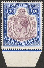 NYASALAND 1913 KGV £10 purple & royal blue. MNH ** cat £9000.