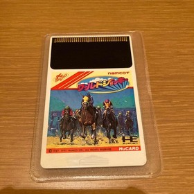PC Engine Software World Jockey Namco