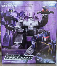 New In Stock Takara Tomy Transforms Dramatic Capture Series Nemesis Bridge Toys