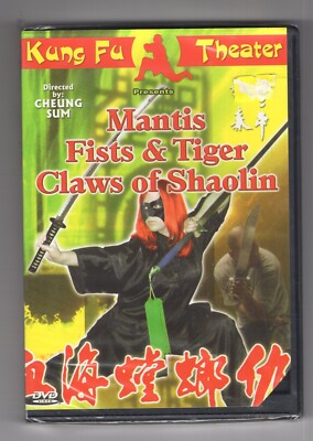 Mantis Fists  Tiger Claws Of Shaolin (Dubbed In English) - DVD - Sealed