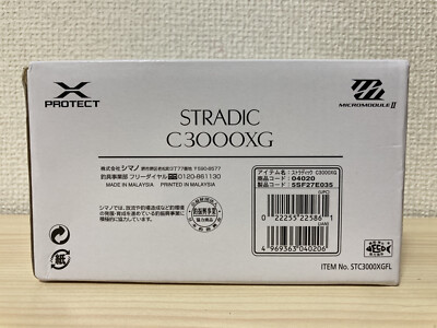 Buy Shimano 19 STRADIC C3000XG Spinning Reel online | eBay