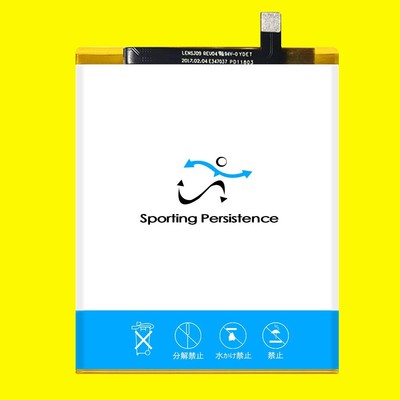 Long Endurance Upgraded 5620mAh Battery for Verizon Motorola Moto E4 Plus XT1770