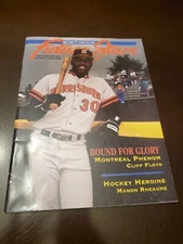 Beckett Future Stars August 1993 Issue 28 Cliff Floyd Manon Rheaume Very Good 