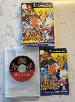 Bobobo bo Bo bobo Dassutsu Hajike Royale	GameCube Japan Version, TESTED + MANUAL