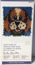 Wonderart Latch Hook Kit Puppy 8  x8  NEW Sealed Craft