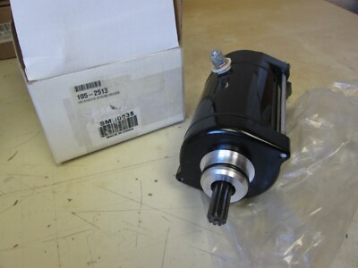 ARROWHEAD  STARTER MOTOR - YAMAHA PWC WATERCRAFT FOR 63M-81800-00
