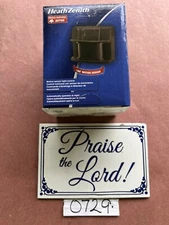 Heathco HZ-5407-BZ-G Replacement Motion Sensor, Bronze Zenith