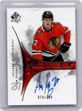 2019-20 Retro Adam Boqvist RC Auto /399 Florida Panthers