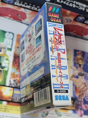 Magic Knight Rayearth 2: Making of Magic Knight (Sega Game Magic Knight Rayearth 2: Making of Magic Knight (Sega Game