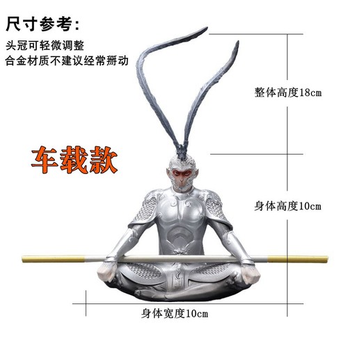Modellino action figure Black Myth: Wukong meditazione buddista auto ornamento decorazione giocattolo - Foto 2 di 13