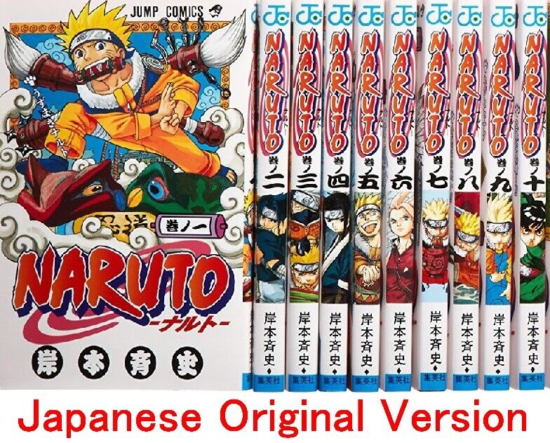 Manga Naruto Completo 1 Ao 72