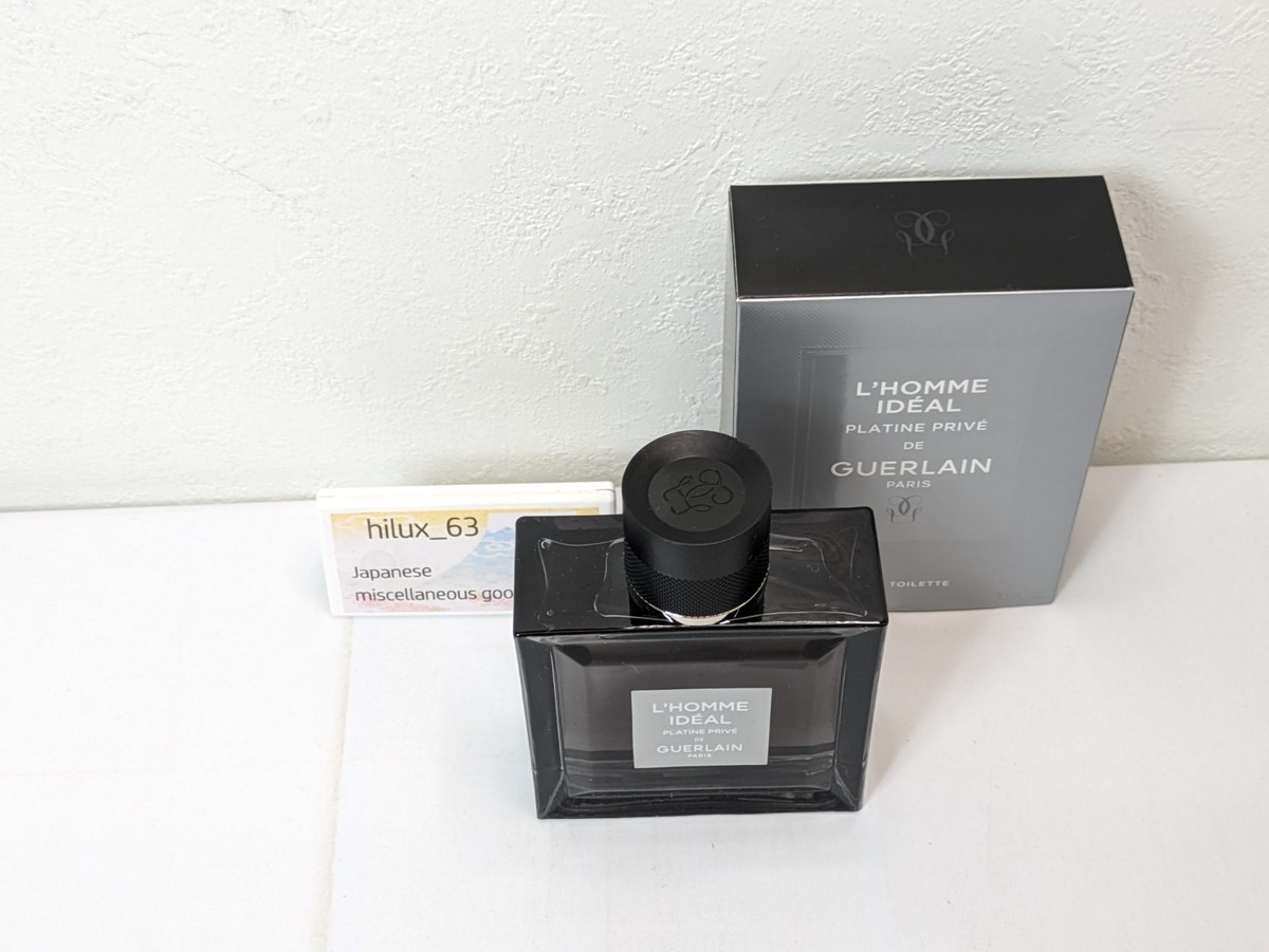 Guerlain L'Homme Ideal Platine Prive 100ml 3.3 fl oz EDT Spray
