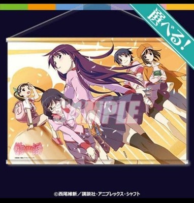 Monogatari Series Newtype Online Lottery B2 Tapestry A: Hanekawa, Senjougahara,