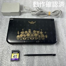 Limited Edition Nintendo 3DS LL Theatrhythm Final Fantasy SPR-001 w/Charger