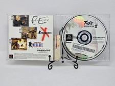 Bushido Blade 2 (Sony PlayStation / PS1), 1998 Used / Disk and Manual Only