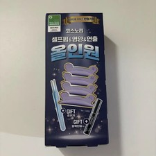 Cosnori Easy Eyelash Perm Kit - 5 Uses, New, Limited Edition