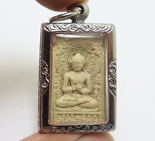 COLGANTE MILAGRO AMULETO TAILANDÉS 1987 LORD BUDA BENDICIÓN MULTIPLICAR DINERO AFORTUNADO RICO