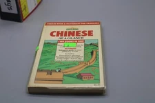 Chinese at a Glance: Phrase Book and Dictionary for Travelers