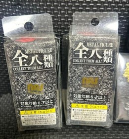 Neon Genesis Evangelion Metal Zipper Figures Lot SEGA Collectible