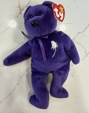 TY Beanie Baby - PRINCESS DIANA the Purple Teddy Bear 1997 -RETIRED 