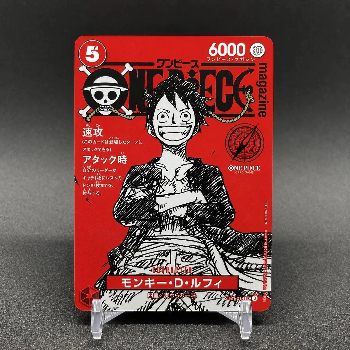 one piece card game ebay one piece card products for sale
