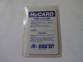 DORAEMON MEIKYU DAISAKUSEN NEC PC-Engine Hu-Card HC89023 w/Manual NTSC-J Japan