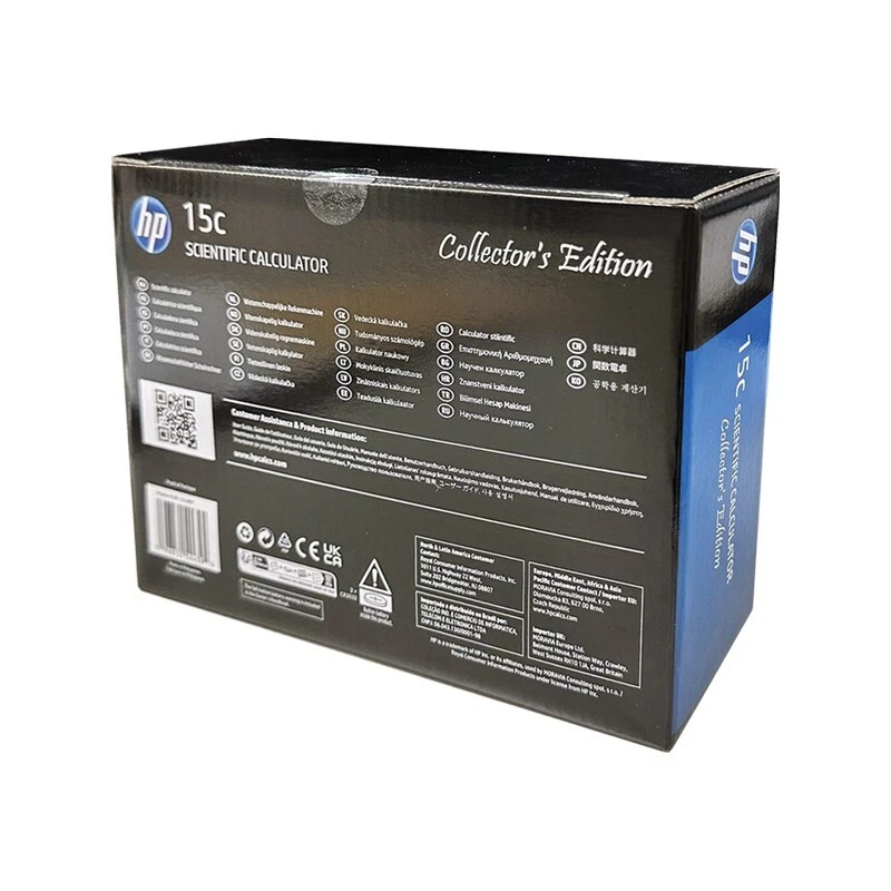 Hewlett Packard HP 15c Collector's Edition Scientific Programmable Calculator - Image 3 of 4