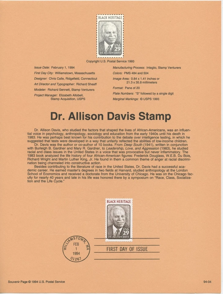  1994 SOUVENIR PAGES, FDI, LOT 6 - Image 3 of 4