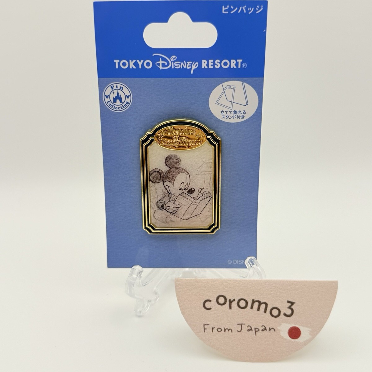 Tokyo Disney Resort Mickey and Friends Pin Badge Sketches of