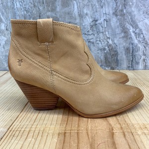frye western booties