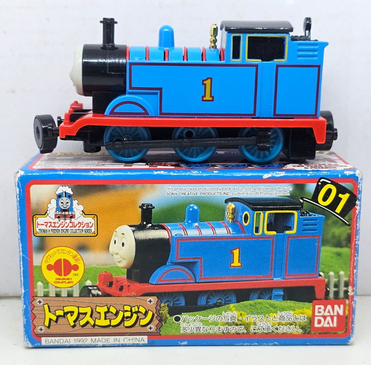 BANDAI Thomas Limited トーマスリミテッド　まとめ売り BANDAI Thomas Limited トーマスリミテッドまとめ売り